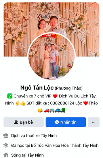 Ngô Tấn Lộc
